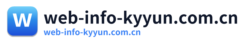 web-info-kyyun.com.cn
